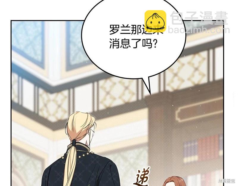 第126话31