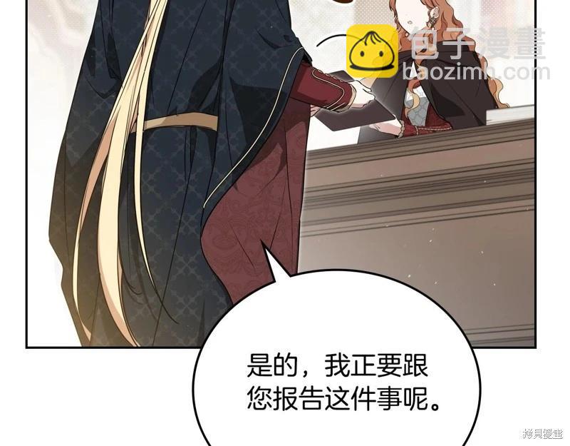 第126话32