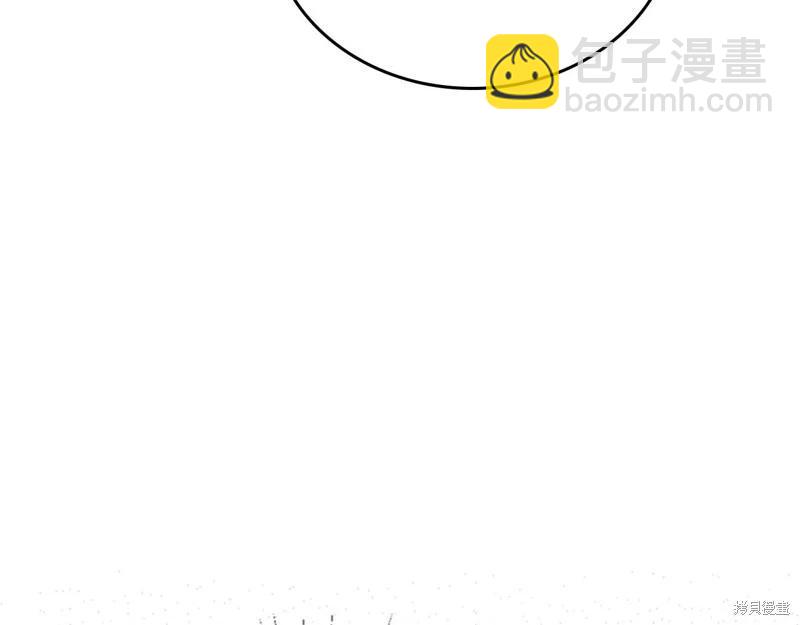 第126话33