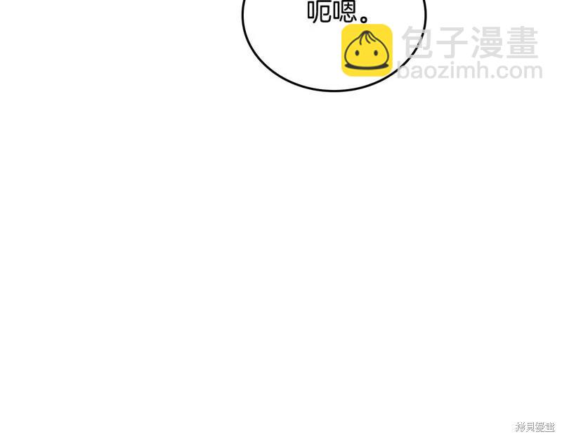 第126话37