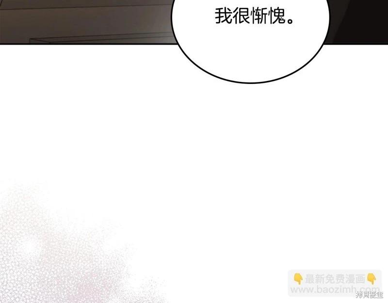 第126话41