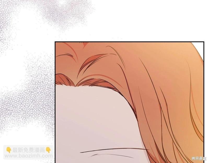 第126话42