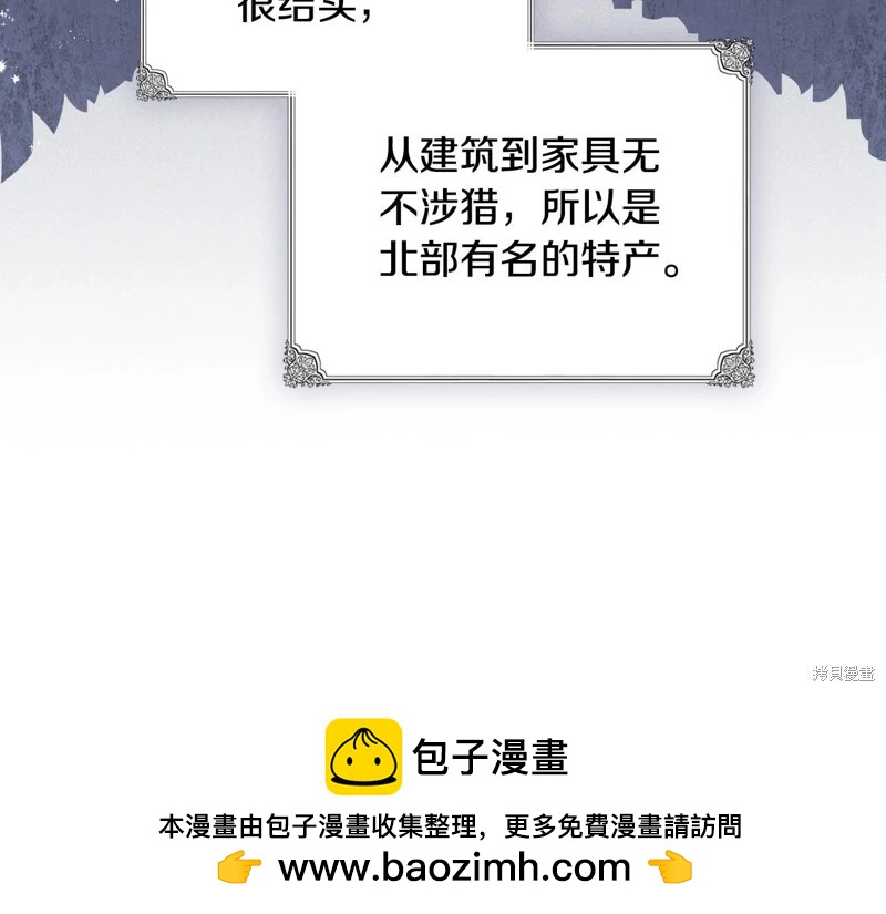 第126话53