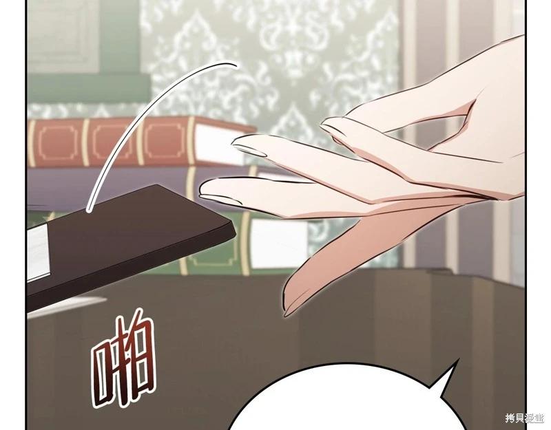 第126话61