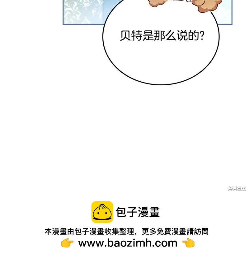 第126话66