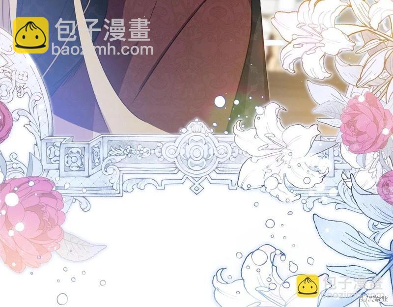 第126话7