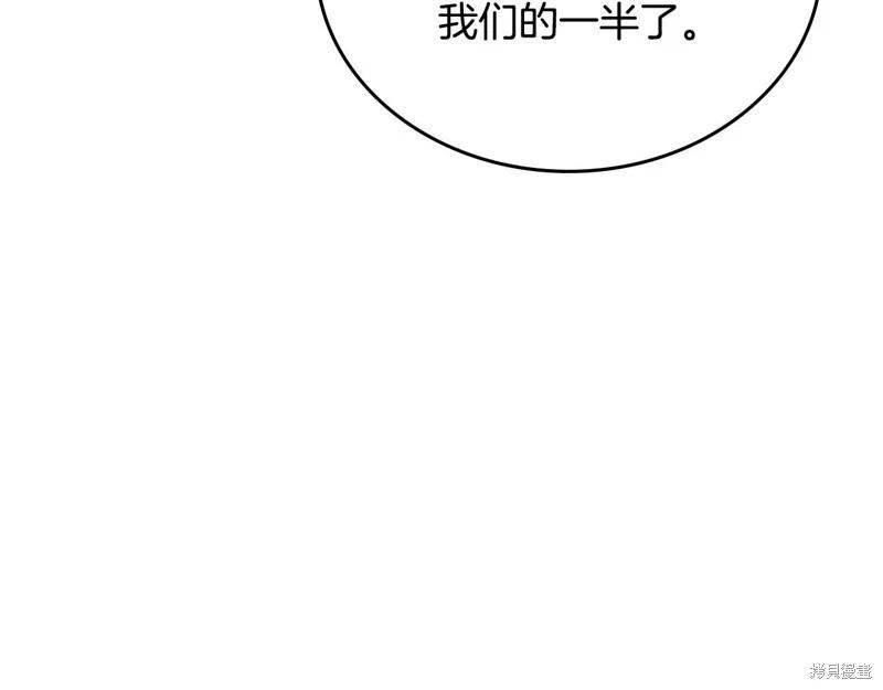 第126话71
