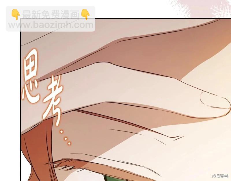 第126话77