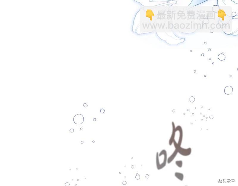 第126话8