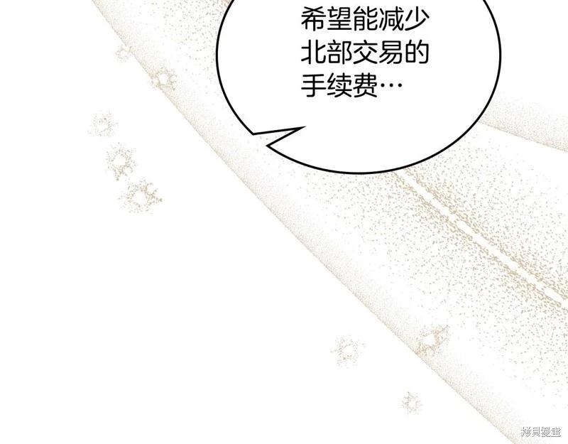 第126话89