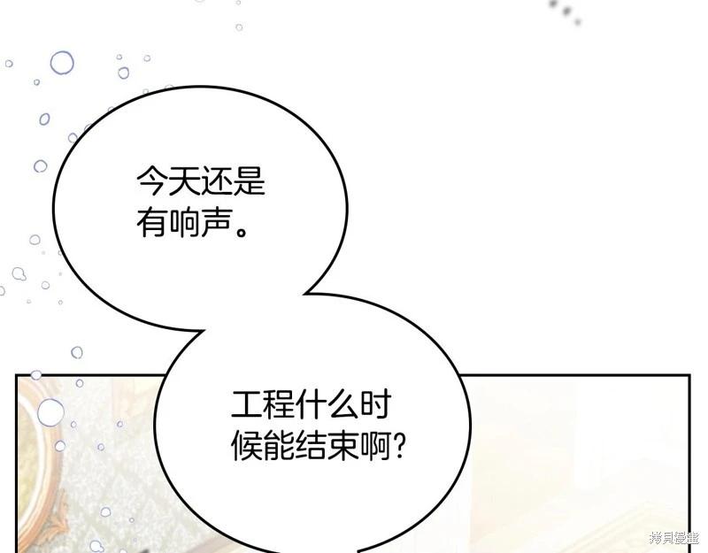 第126话9