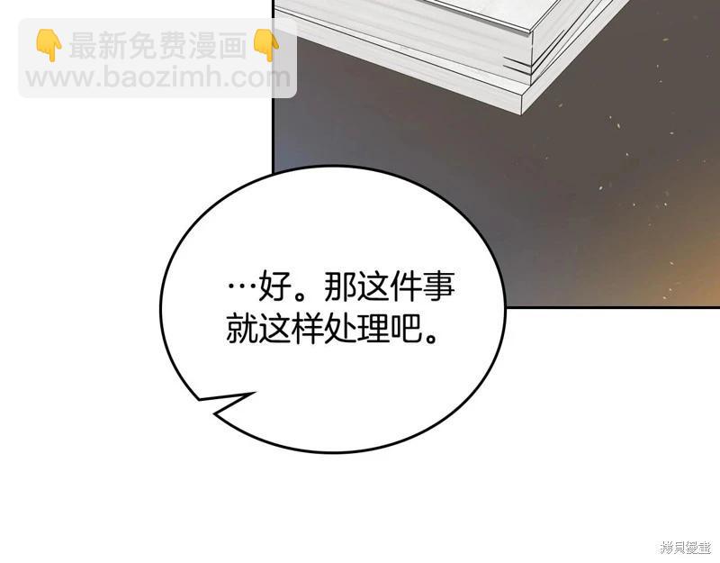 第126话93