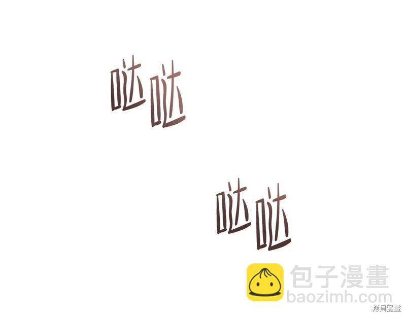 第126话94