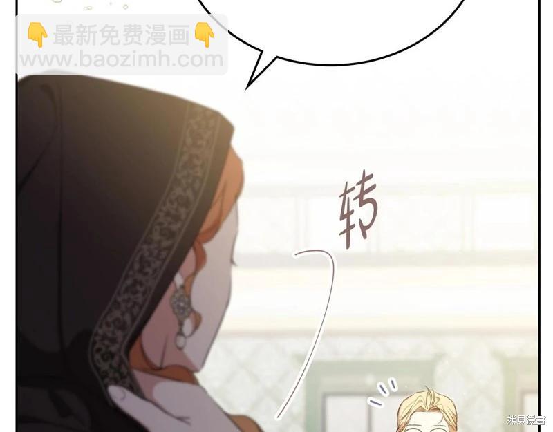 第126话96