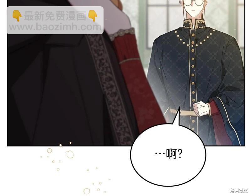 第126话97