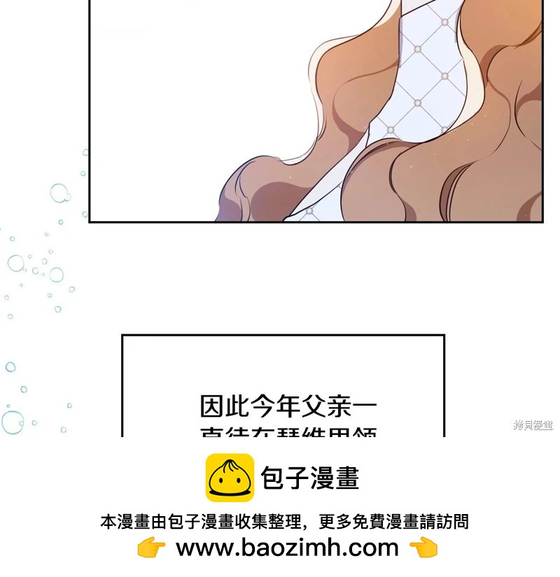 第128话103