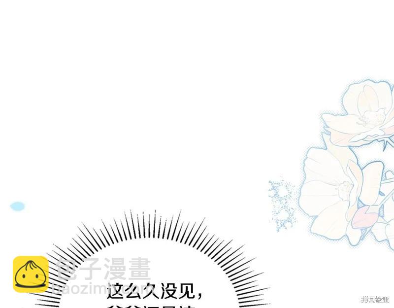 第128话109