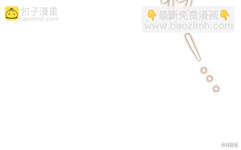 第128话11