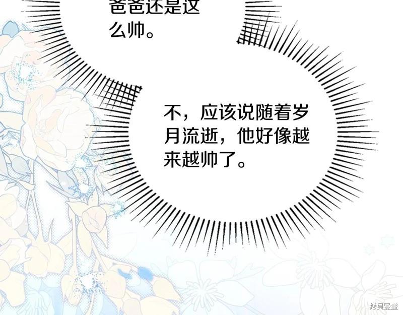第128话110