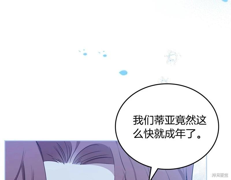 第128话114