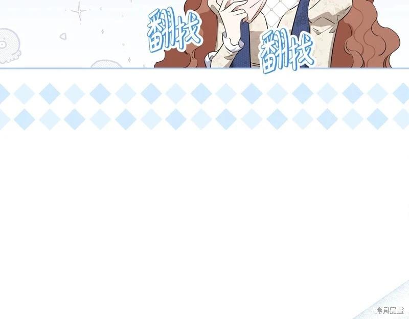 第128话119