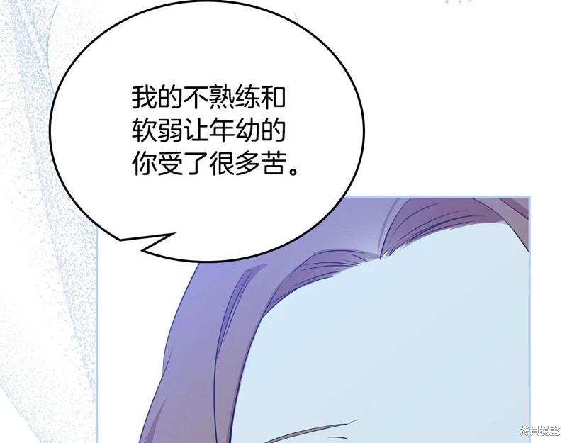 第128话125