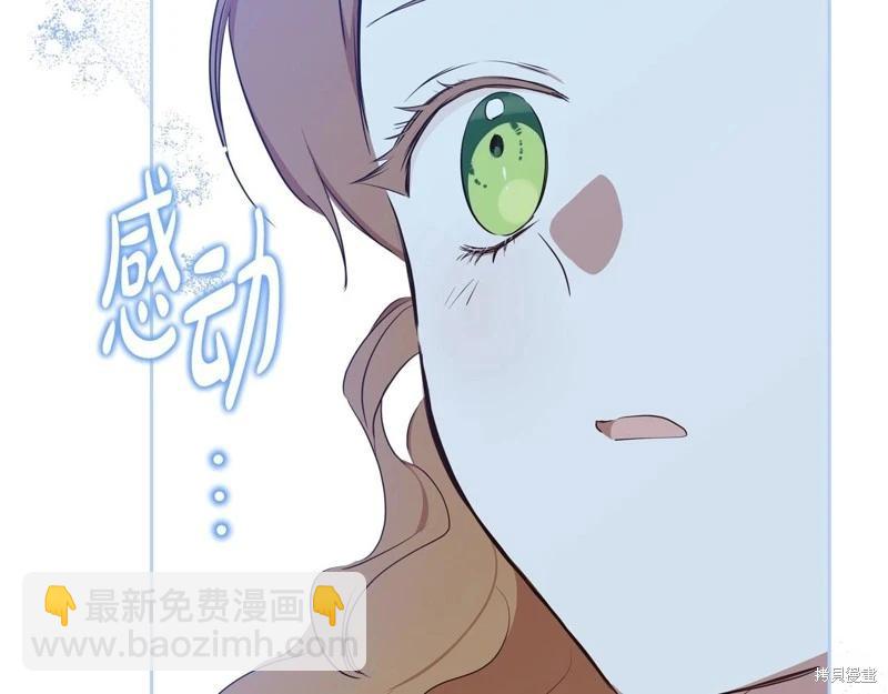 第128话126