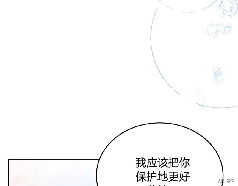 第128话128