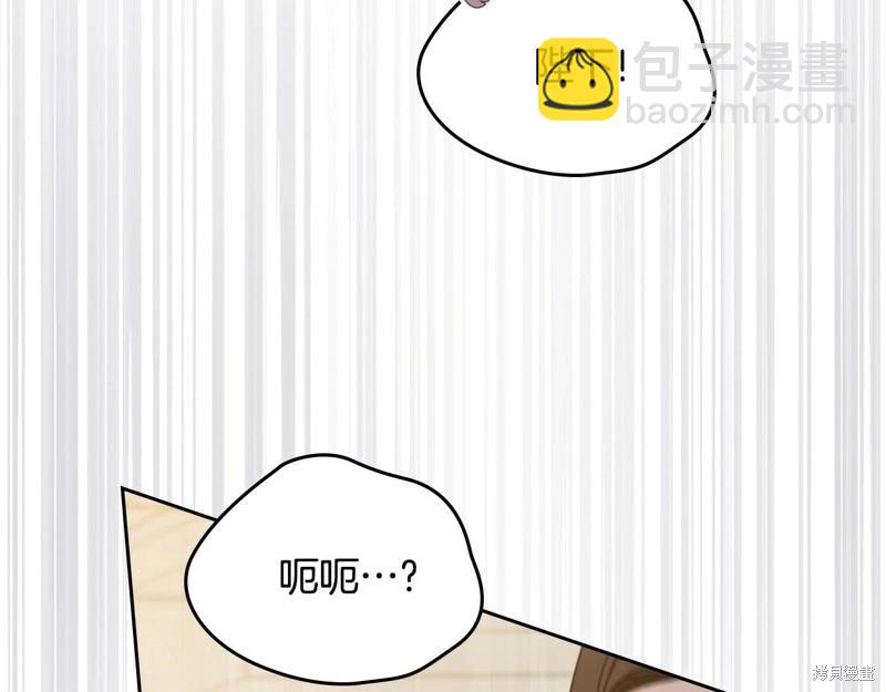 第128话13