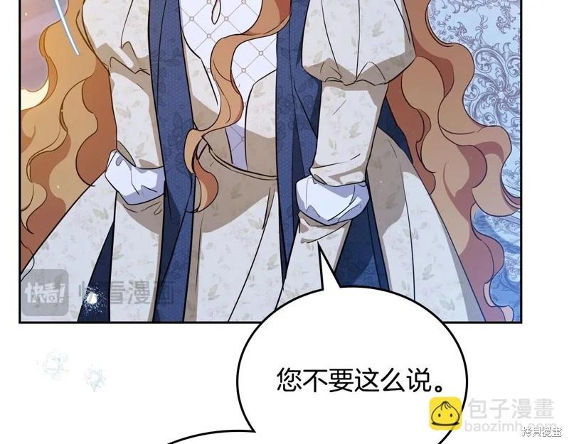 第128话130