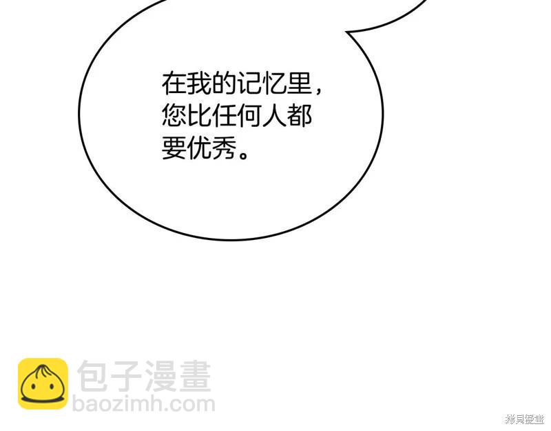 第128话131