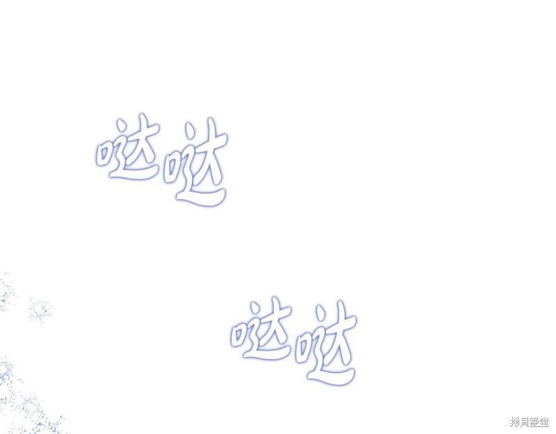 第128话132