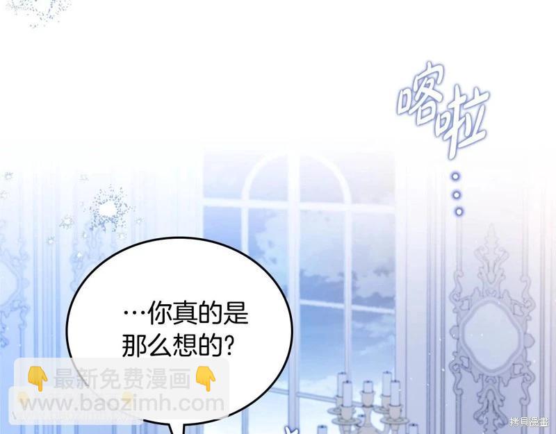第128话133