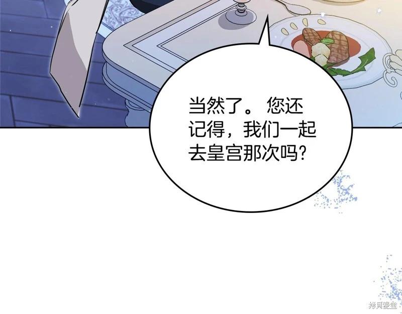 第128话135