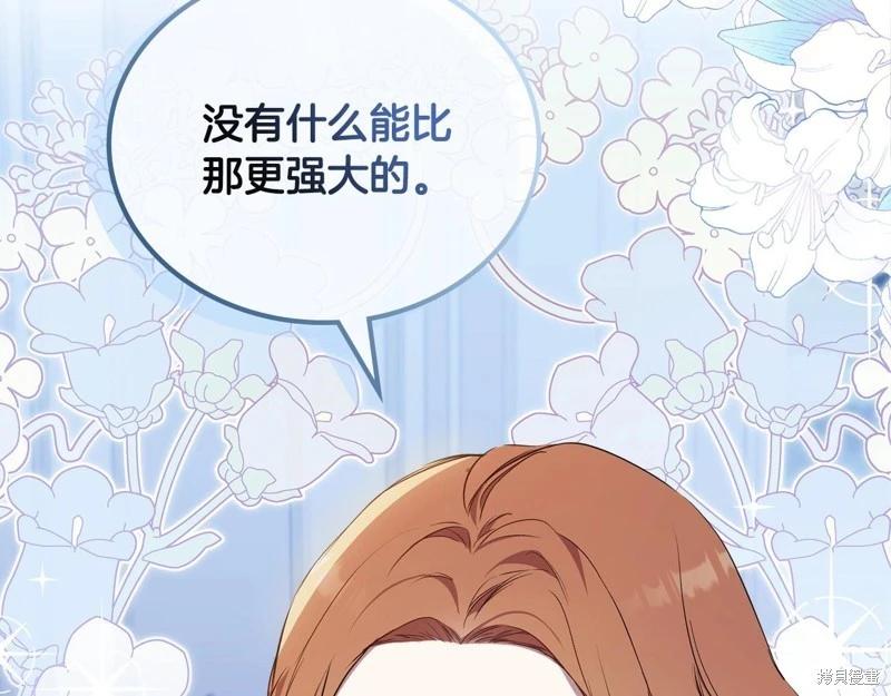 第128话145