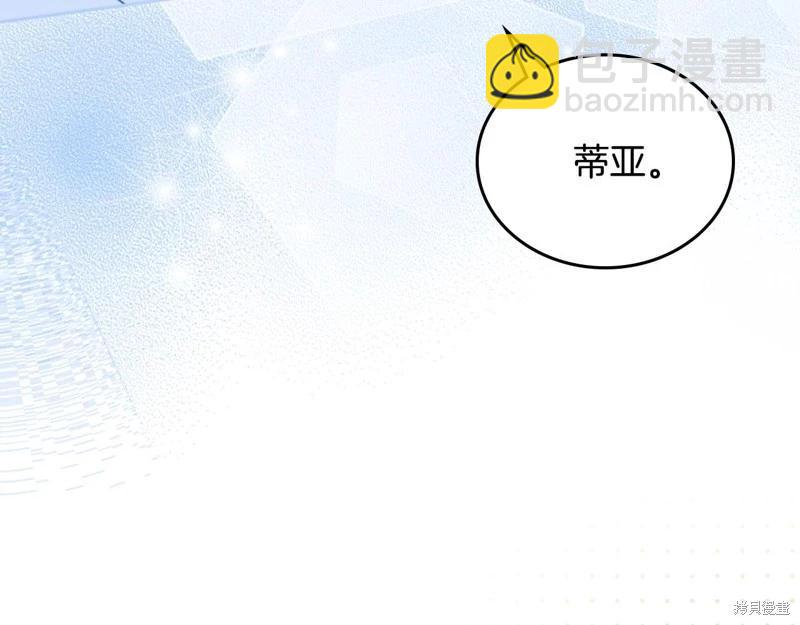 第128话150