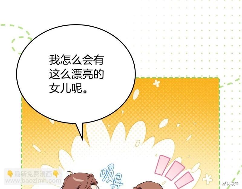 第128话151