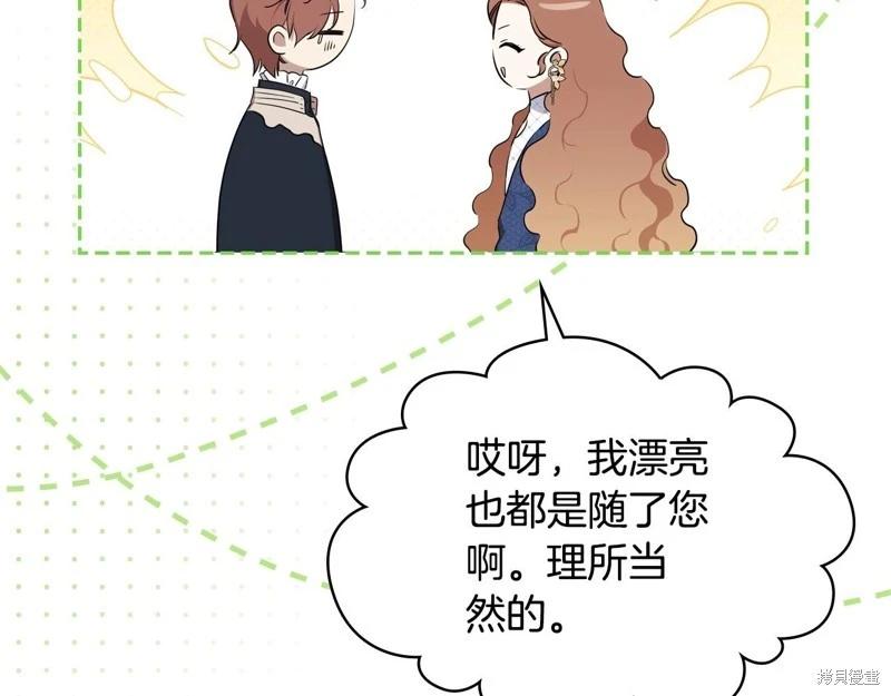 第128话152