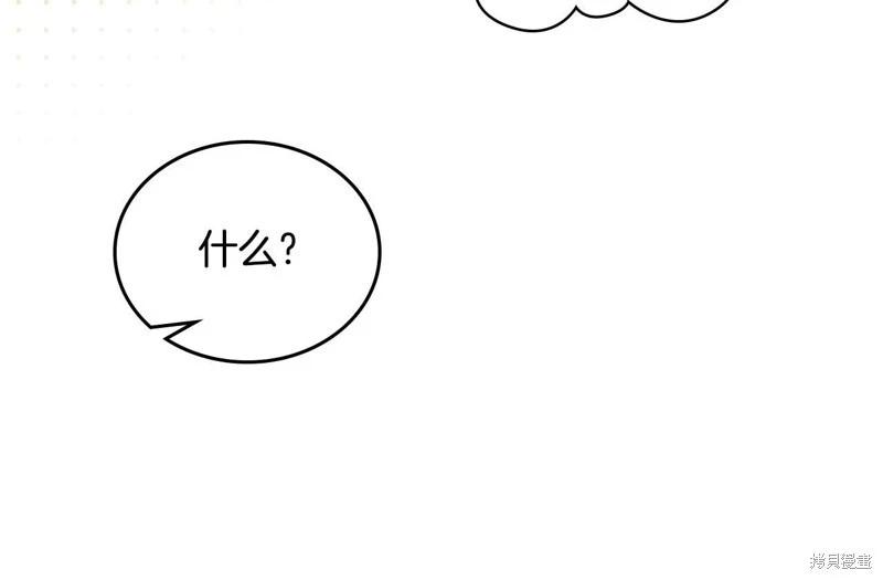 第128话153