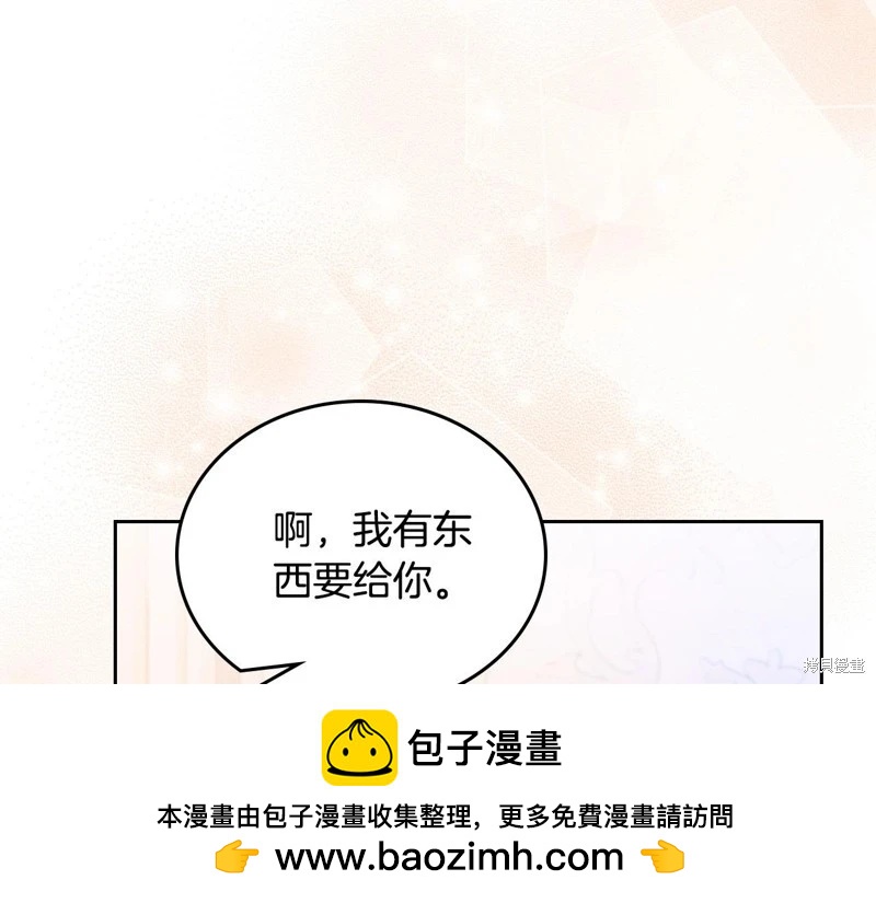 第128话161