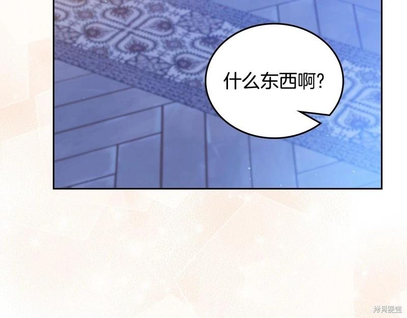 第128话163