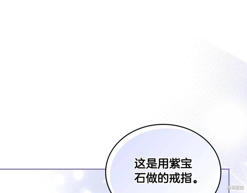 第128话169