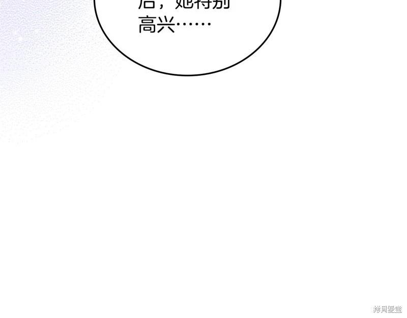 第128话173