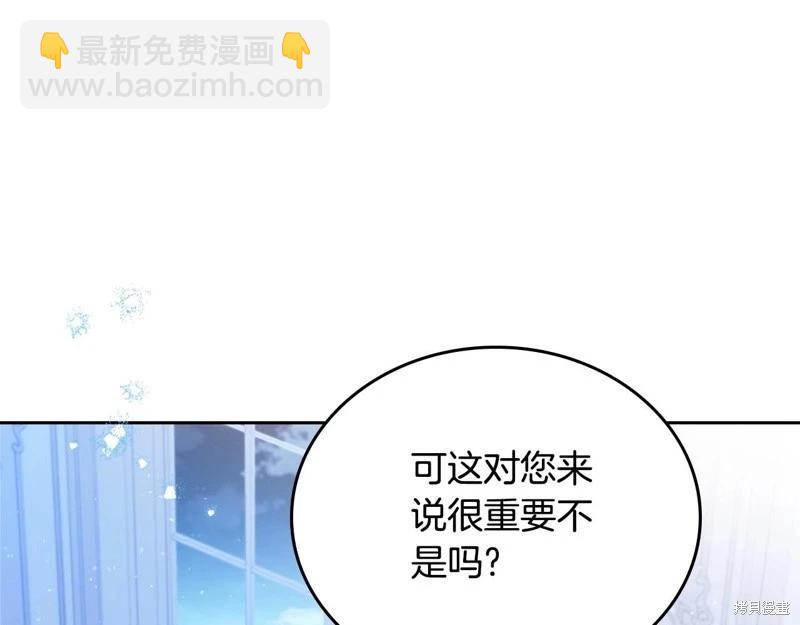 第128话177