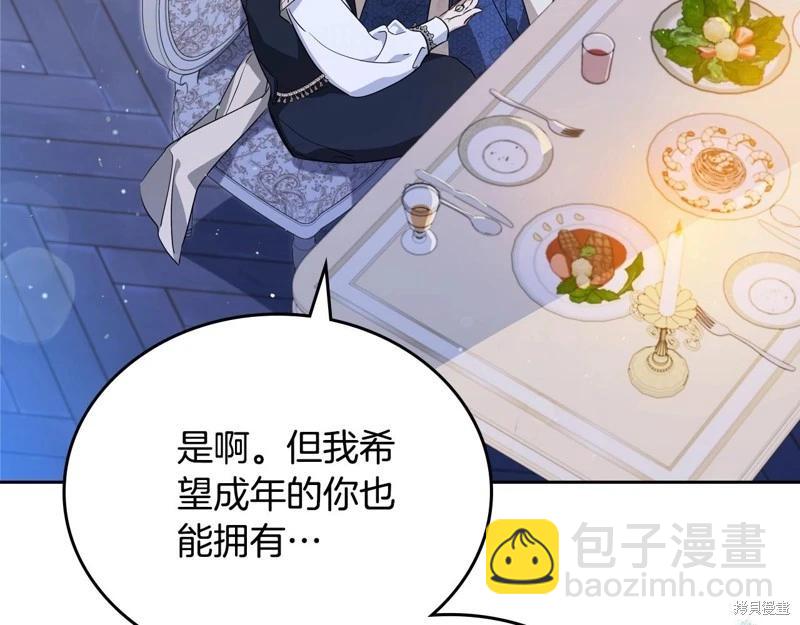 第128话179