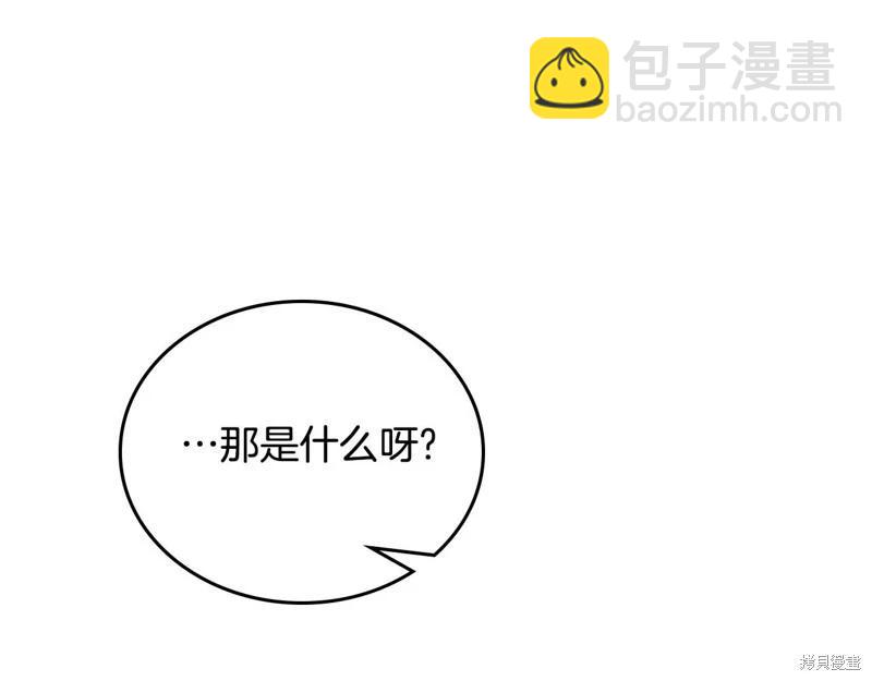 第128话181