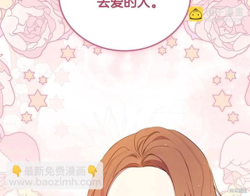 第128话185