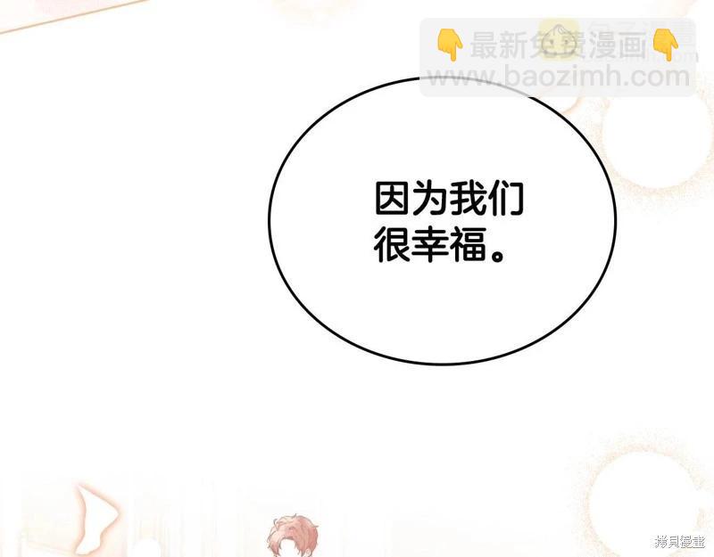 第128话192