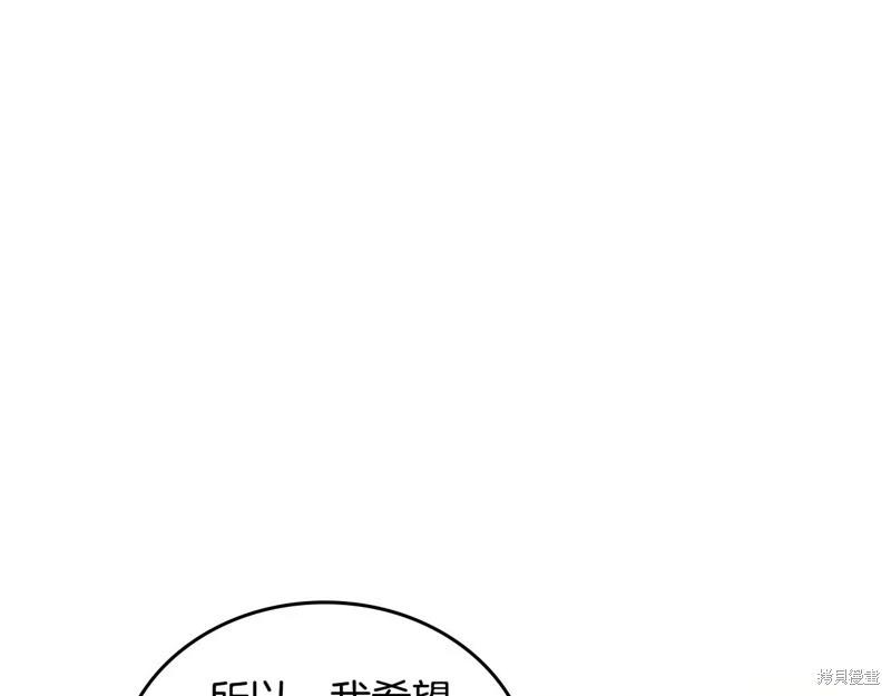 第128话194