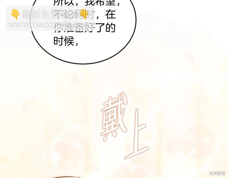 第128话195